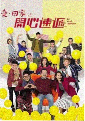 悬疑剧场 免费观看